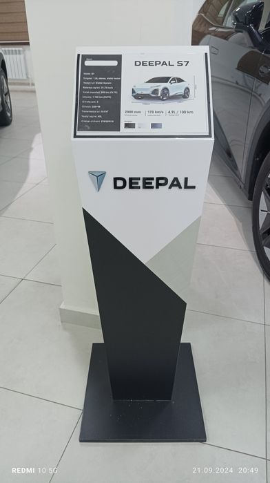 Reklama yoʻnalishidagi barcha xizmatlarni taklif etamiz