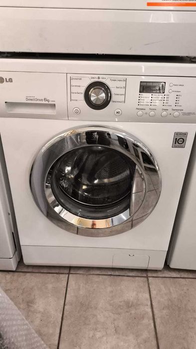 Стиральные машинка в рассрочку