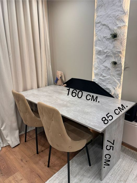 Стол офисный, для дома