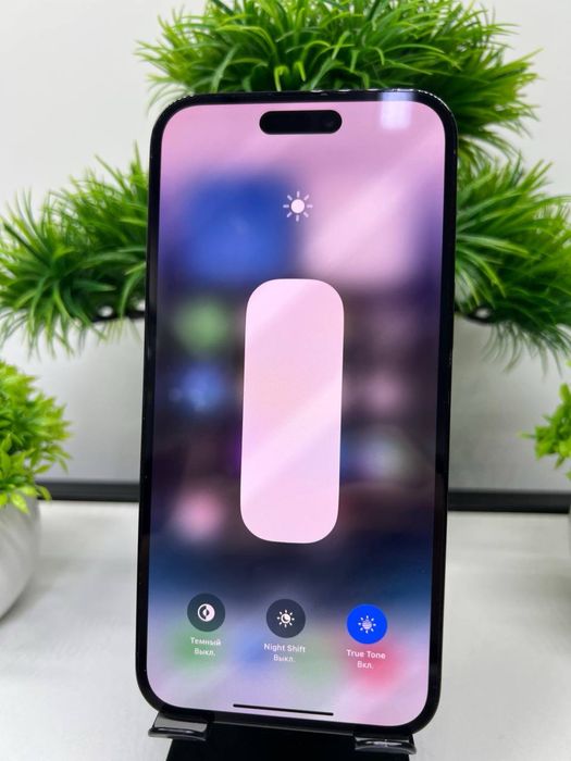 Iphone 14 Pro Max 256 Gb