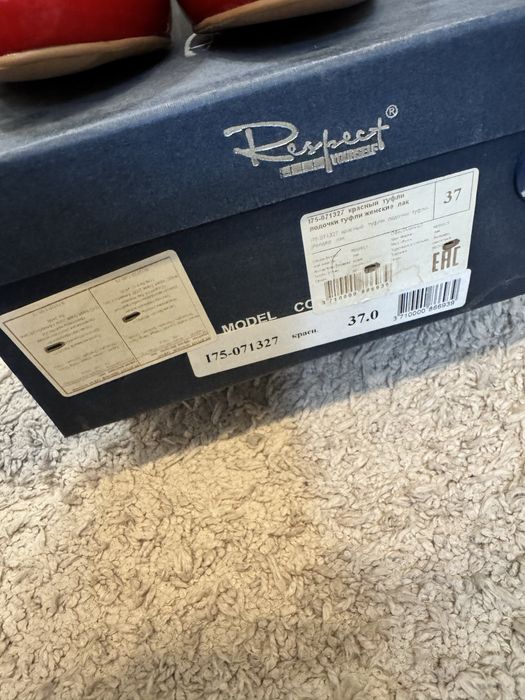 Туфли Respect 37 pp