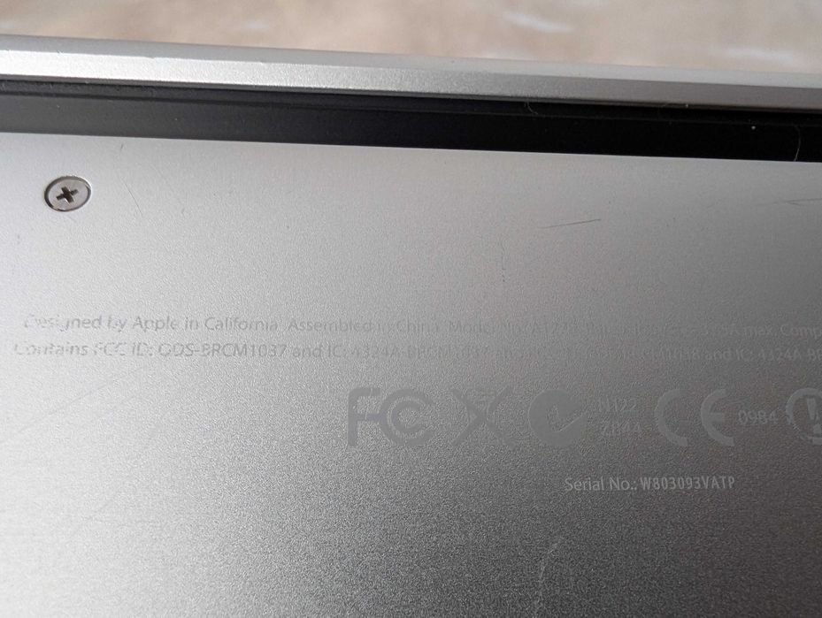 MacBook Pro , mod A 1248