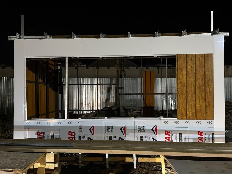 Павильон. Вагончик