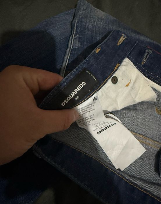 Дънки Dsquared2 ОРГИНАЛНИ