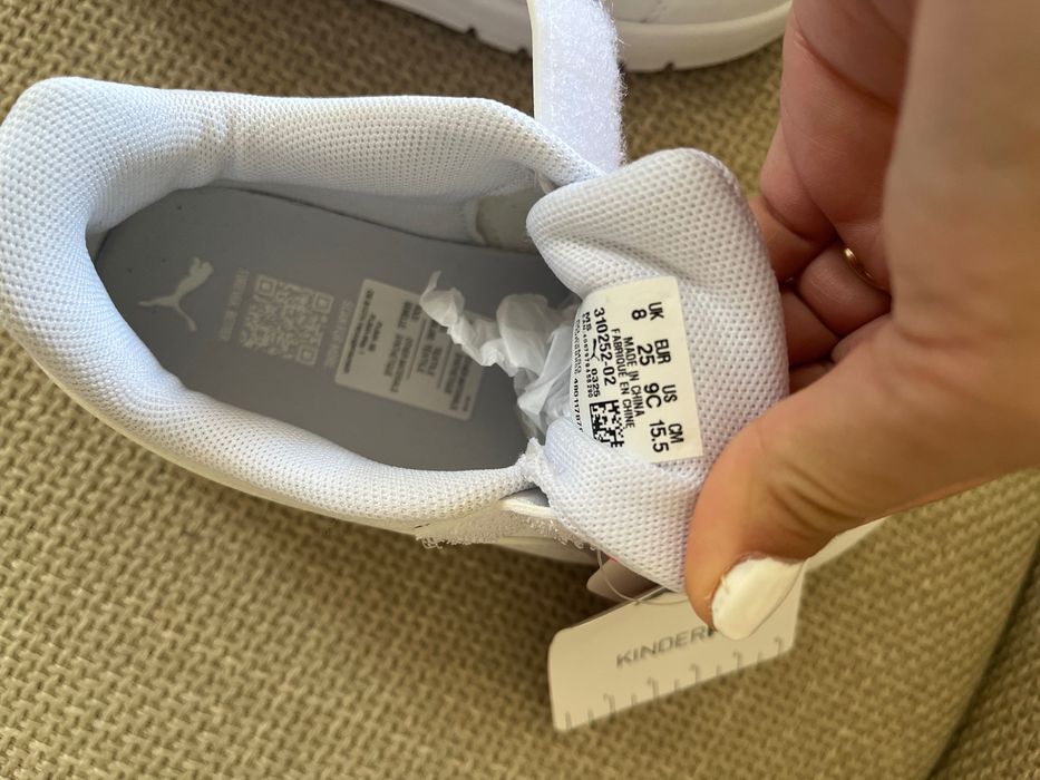 Детски маратонки Puma