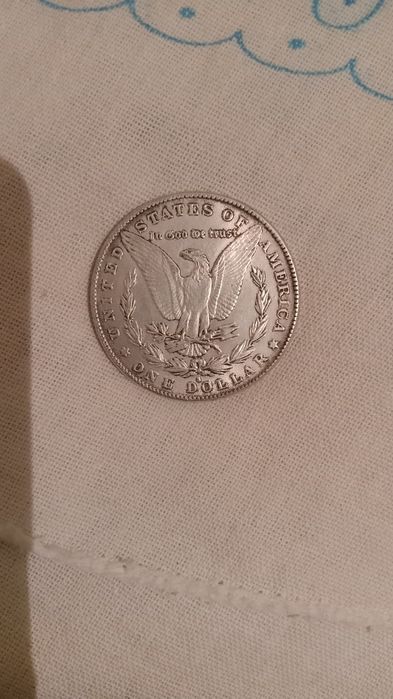 Серебряная монета