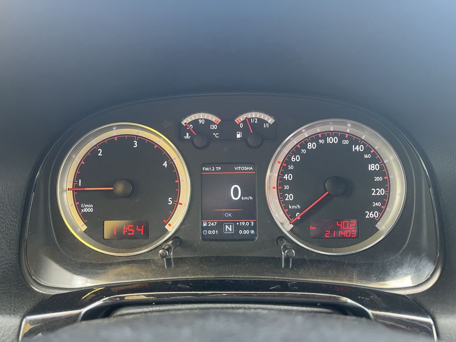 Интегриране на цветни диспели за ВАГ километражи