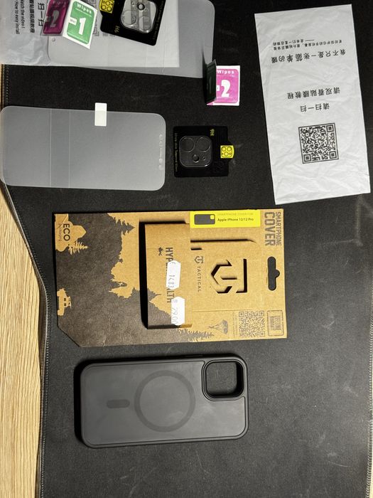 Калъф Tactical черен за Iphone 12
