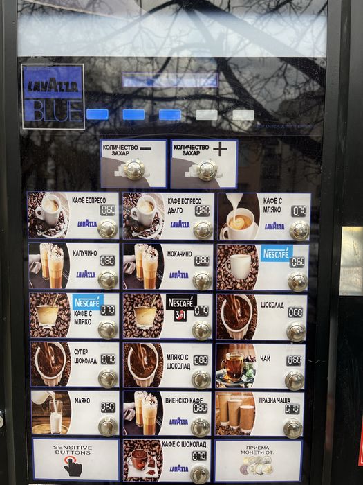 Вендинг машина Zanussi Spacio