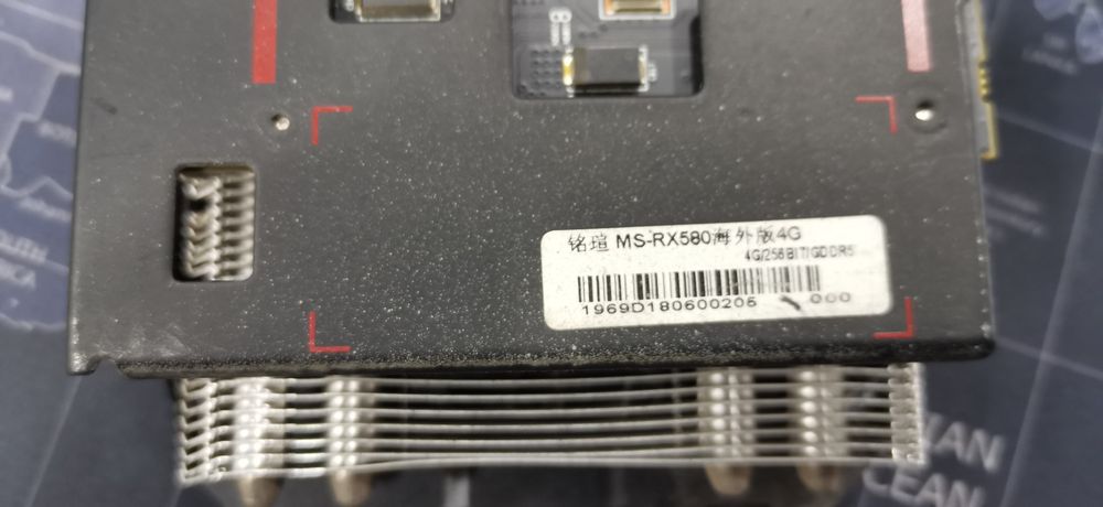 Видеокарта Radeon RX 580 4гб