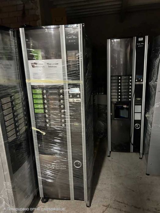 Automate cafea Kikko max, Necta