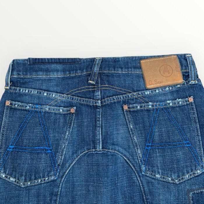 Дамска дънкова пола G-STAR