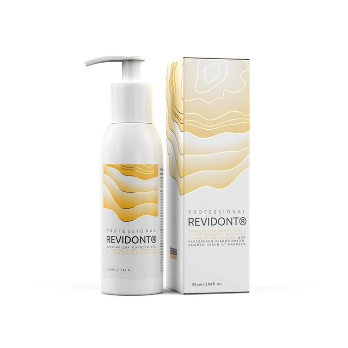 Пептиды Хавинсона