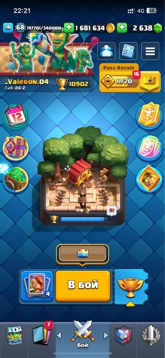 Clash royale Клеш рояль