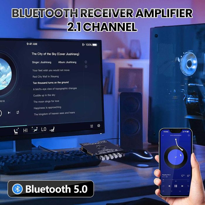 аудио Усилвател 2+1  2x160 W + 220 W  субуфер Bluetooth TDA7498E Chip
