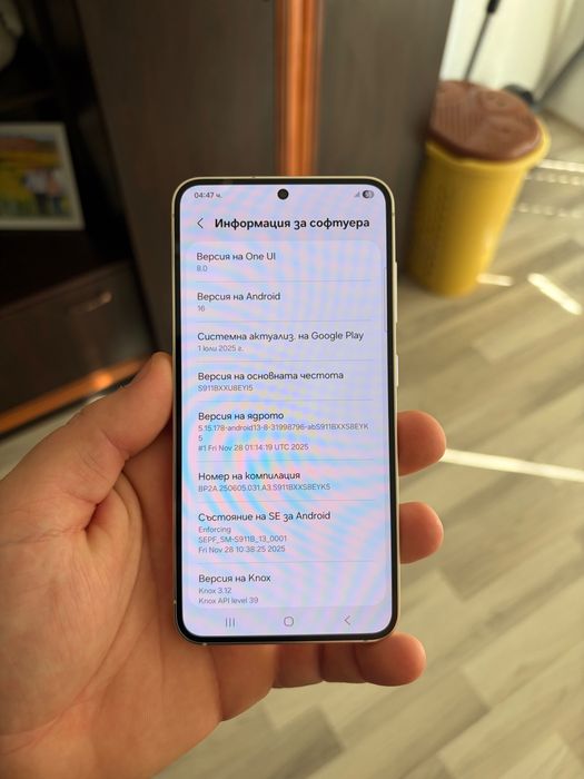 Samsung s23 и Moto g54 power