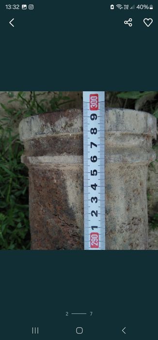 Труба для отопления