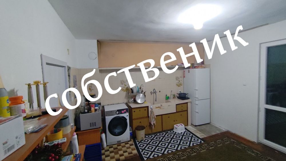 обзаведен 120м² апартамент