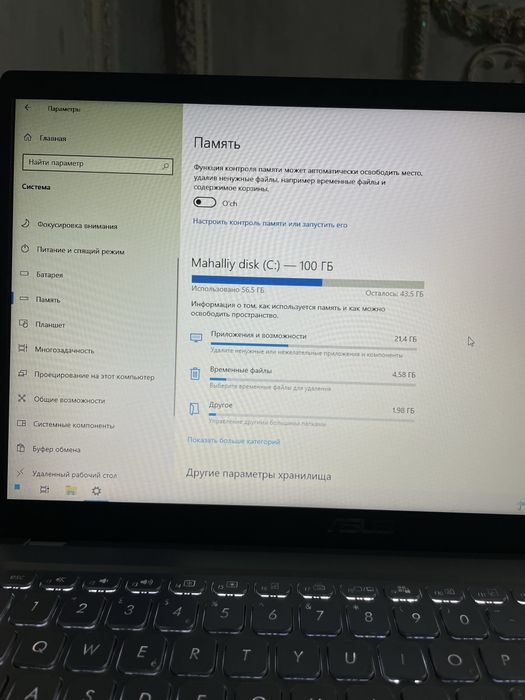 Asus vivobook sotiladi