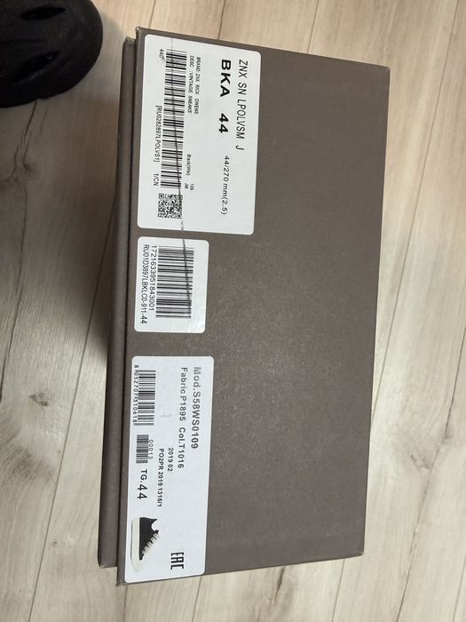 Rick Owens Jumbo laced