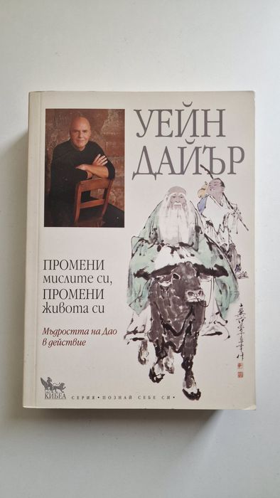 Книги - маркетинг и худ. литература