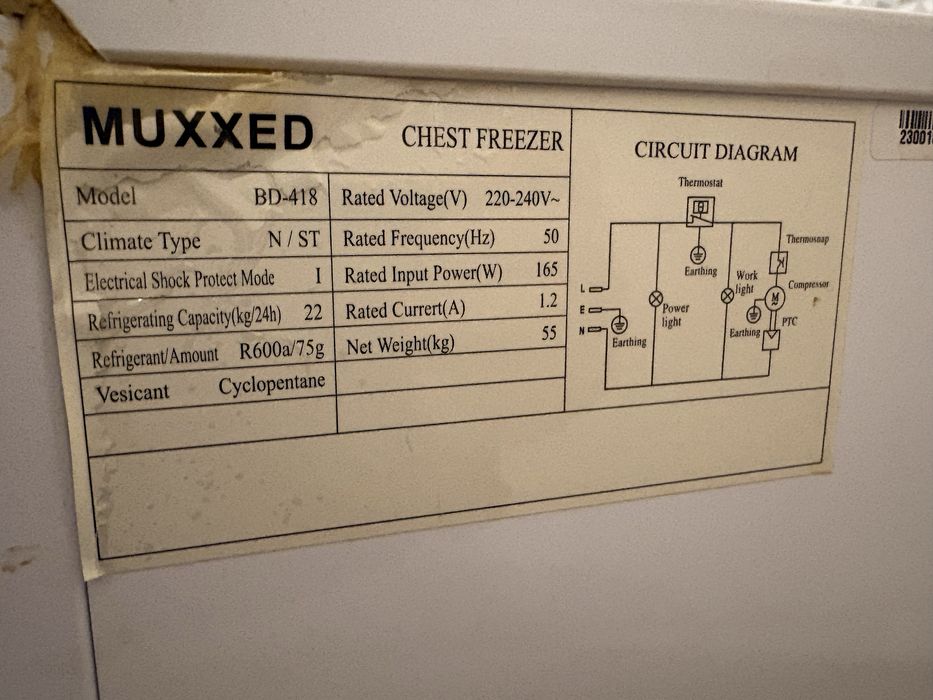 Продам морозильный ларь, 420 л