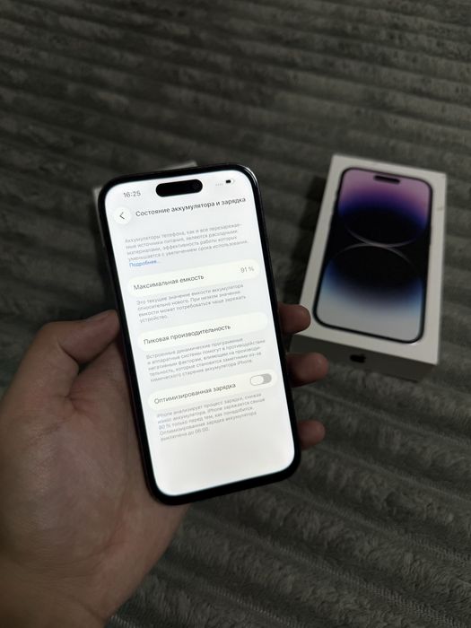 iPhone 14 Pro 256gb 91% EAC