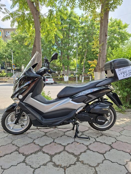 Продам скутер 2023 года