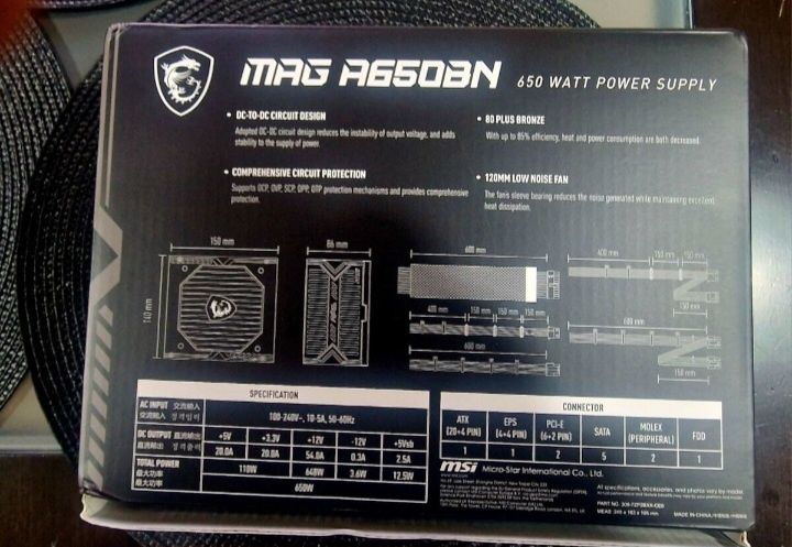 ATX захранване за компютър MSI MAG A650BN 650W