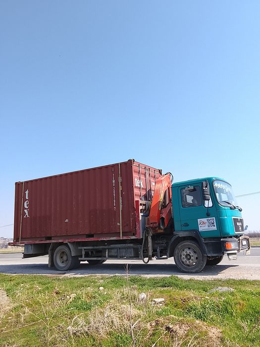 Услуги манипулятор 24/7