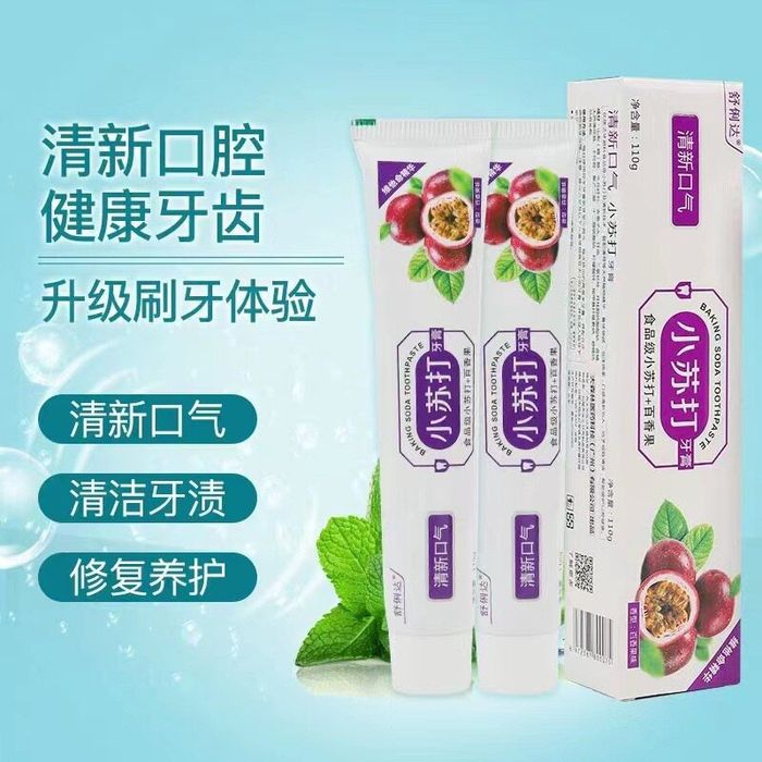 Зубная паста для ежедневного использования