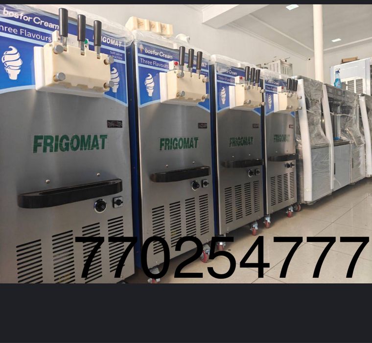 Frezer,frigomat,gadali,mildrich,donper, muzqaymoq aparat, frezer,фрезе