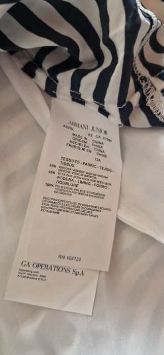 Рокля Армани  154 см / 12 г