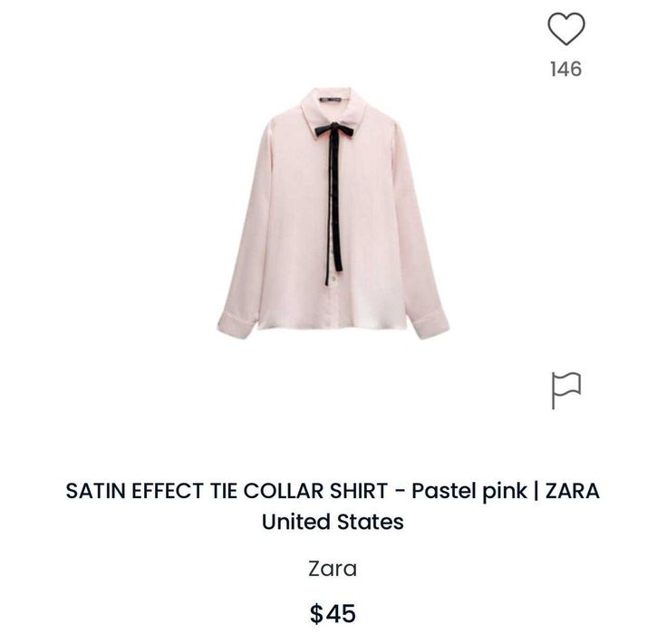 Зара кофта для офиса