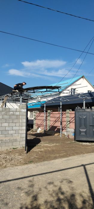 Сварочные работы.