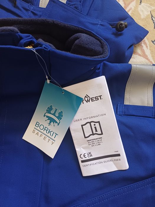 Спецодежда новая. Комбенизон BORKIT