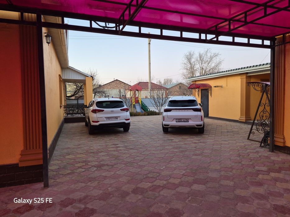 Үй Дүкенімен сатылады