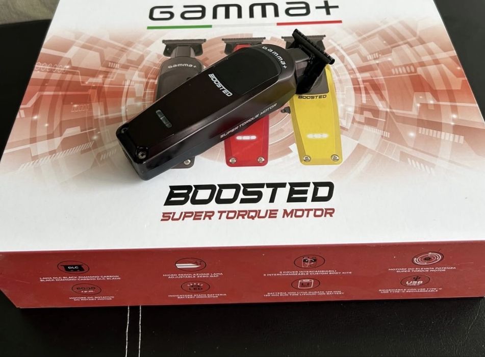 Gamma boosted trimmer