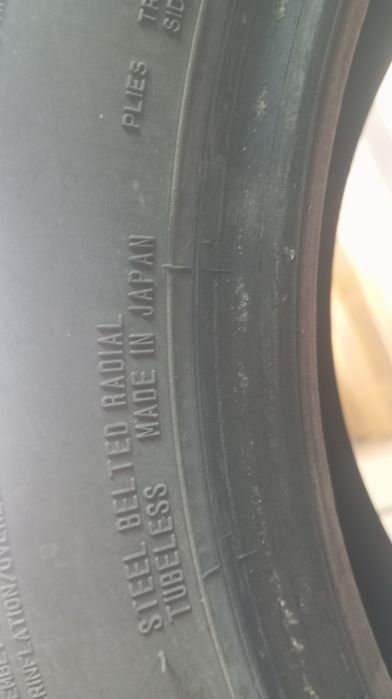 Пакрышка летни 16 размер