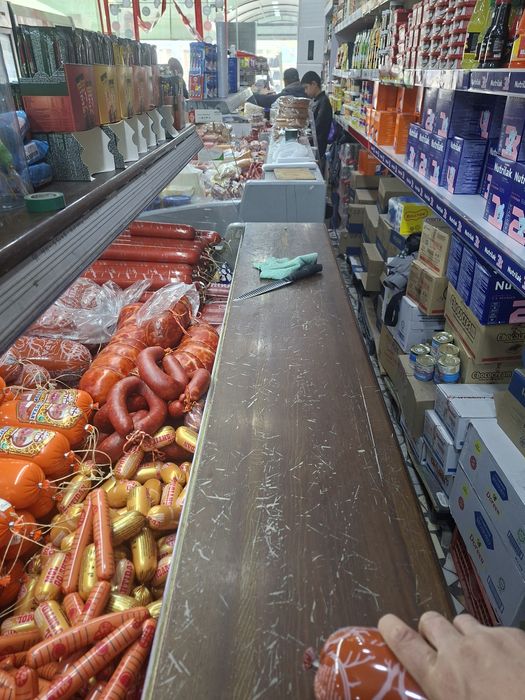 холаделник сотилади