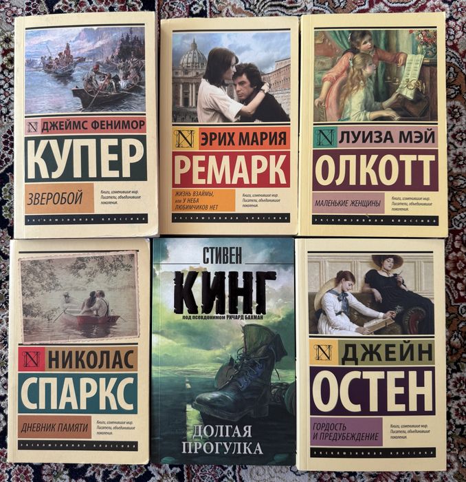 Книги в хорошем качестве