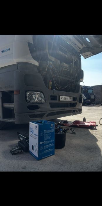 Заправка авто-кондиционера