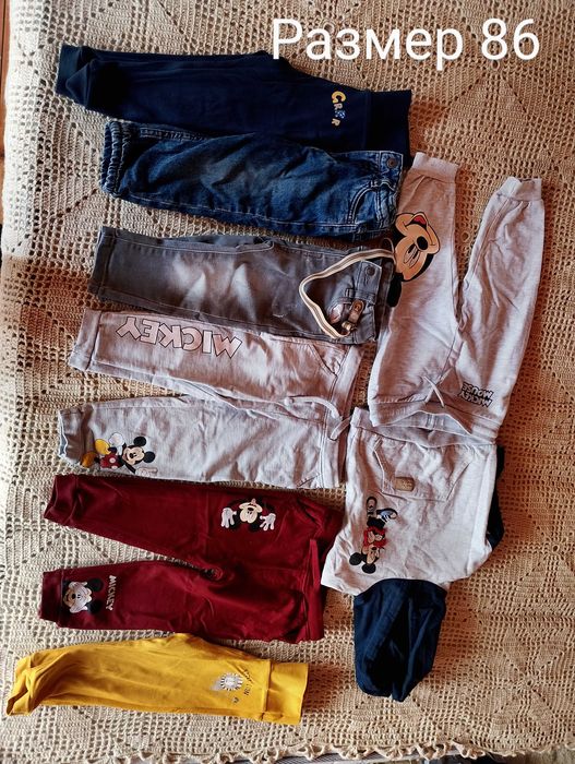 Детски дрехи за момче