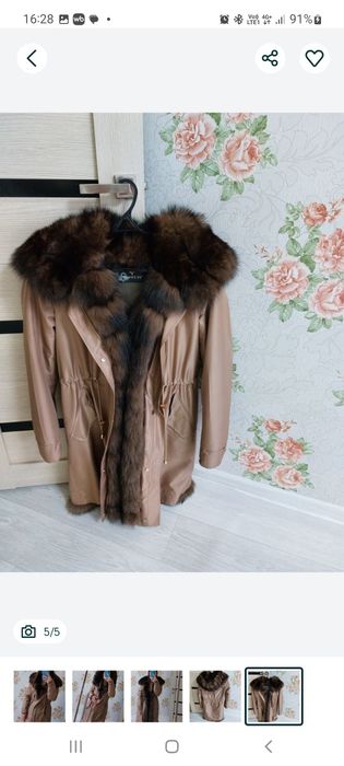 Парка натуральная Куница