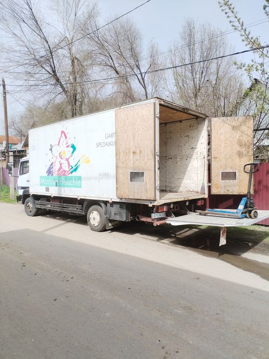 Груза перевозки 5 тонн