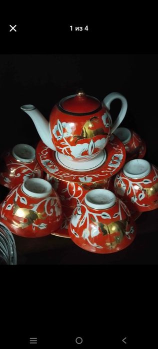 Chinni servis sotiladi