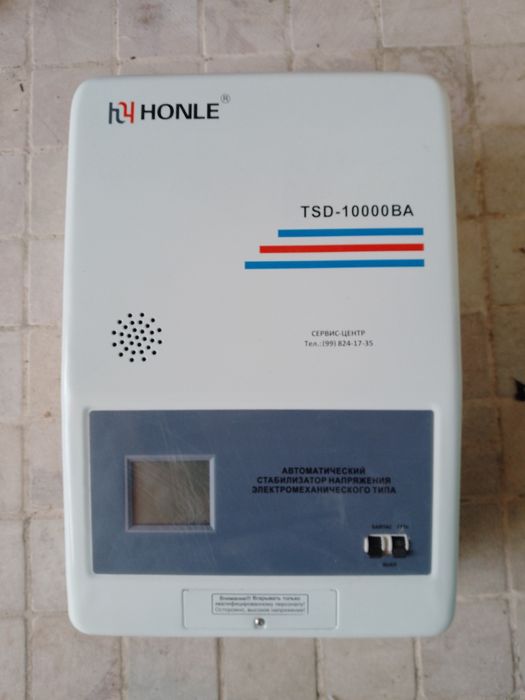 Стабилизатор 10000va