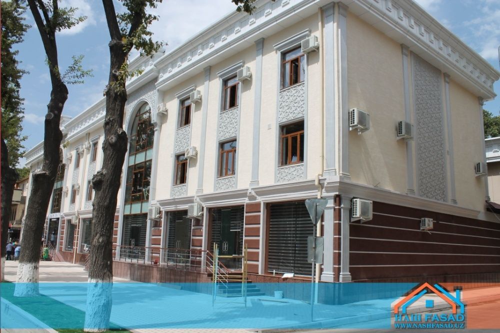 Отделка фасада любым материалом