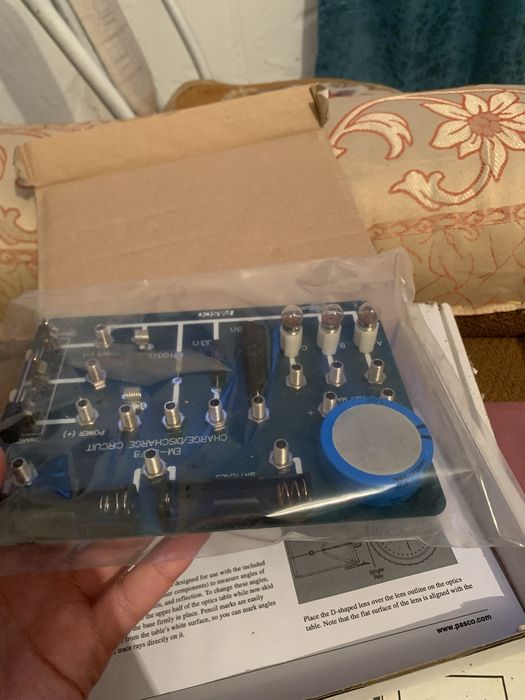 Измерительный комплекс