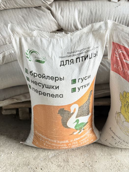 Комби корма для птиц всех видов